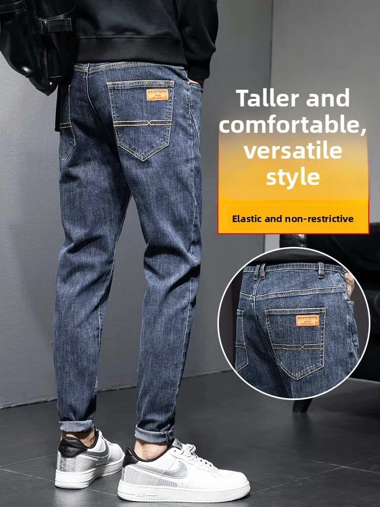 

New Town Men's Slim Fit Jeans Spring Autumn Style Casual Long Pants Fashionable Youth Cotton Polyester Stretch Denim Jeans