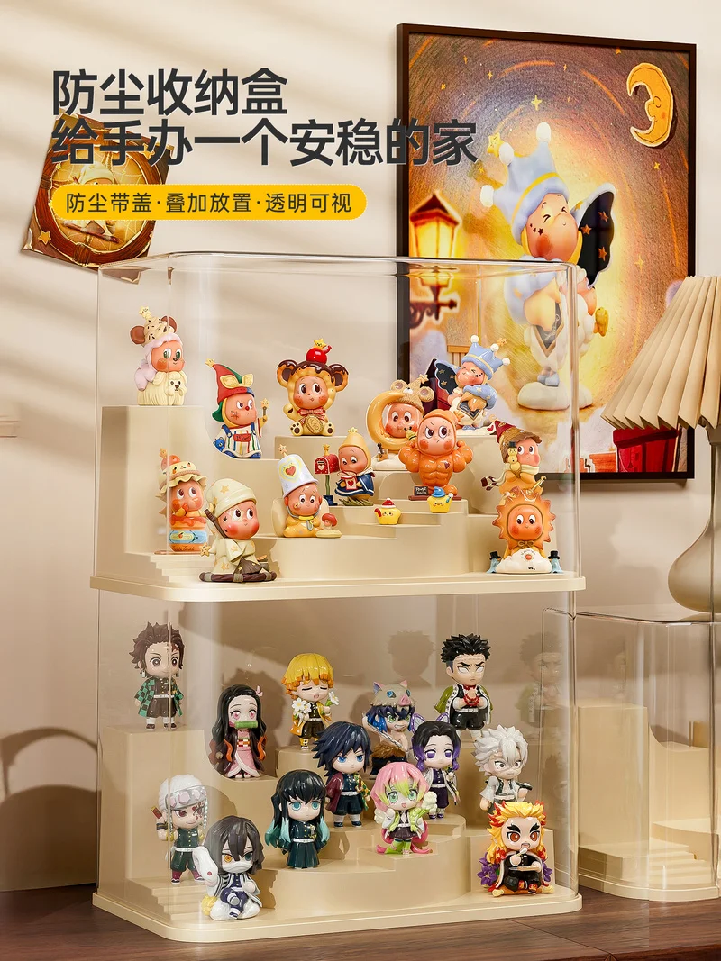 

For Twinkle Twinkle For Pop Mart Storage Box Transparent Acrylic Display Stand Handmade Storage Cabinet For Toys & Hobbies