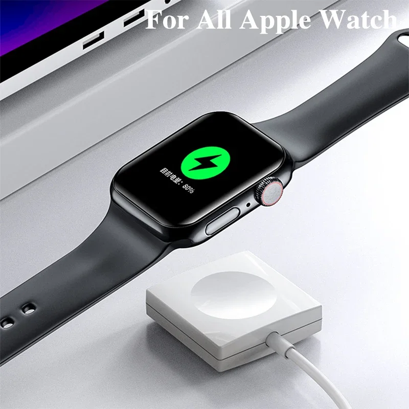 Watch Wireless Charger Portable Fast Charging Dock Station Adapter For Apple Watch IWatch Series 9 8 7 6 SE 5 4 3 2 1 USB Cable