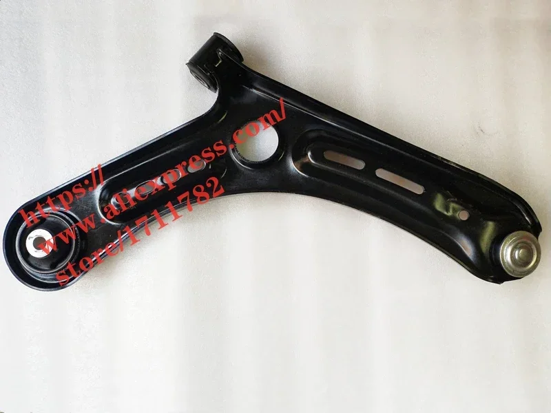 Lower Control Arm for Gelly/Geely Coolray Triangle Arm