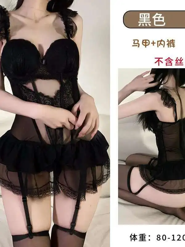 レースのセクシーなランジェリー鋼リムを通して収集パジャマ女性胸パッド制服ドレスエレガントなファッションセクシーな韓国 1O40