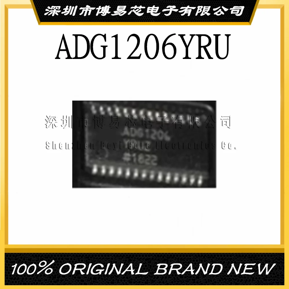 

ADG1206YRU YRUZ ADG1206 TSSOP28 ADG1207 ADG1207YRU YRUZ