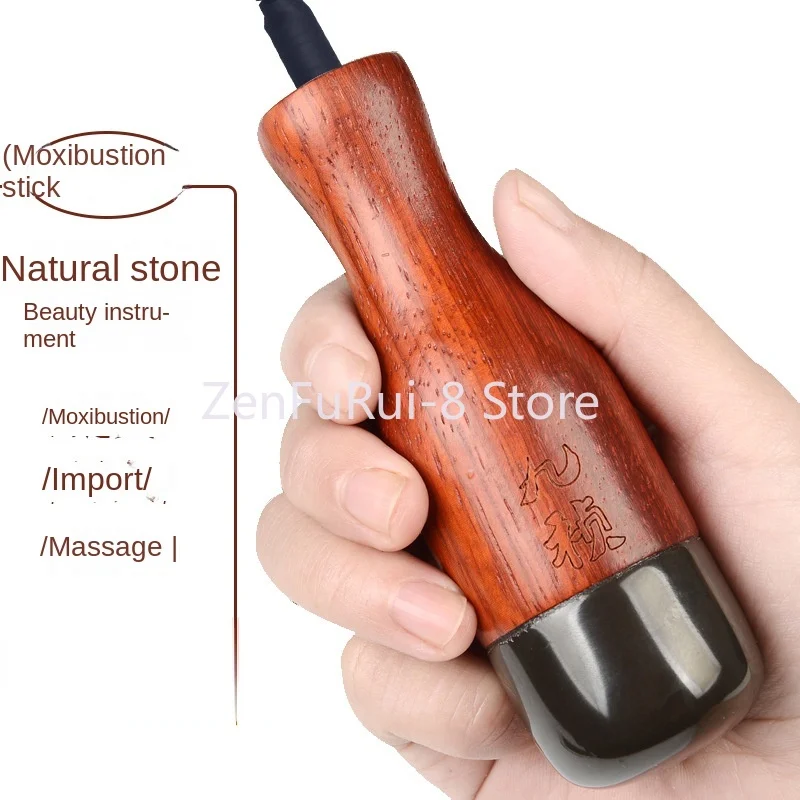 

New USB Natural Stone Face Lift Massager Electric Heating Gua Sha Massage Wrinkle Removal Beauty Skin Care Tools Spa