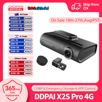 DDPAI Dash Cam X2S Pro HD GPS Hidden Vehicle Drive Auto Video Car DVR 4G Connection