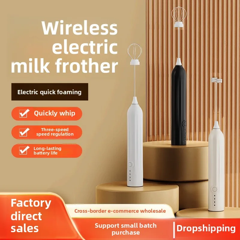 

Wireless electric mixer USB milk mixer milk frother coffee mixer egg beater handheld mixer for cream/butter/baby food