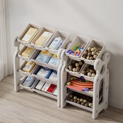 Children's Toy Storage Rack Storage Rack Locker Multi-Layer Classification Toy Rack Baby Picture Book Boy Shelf