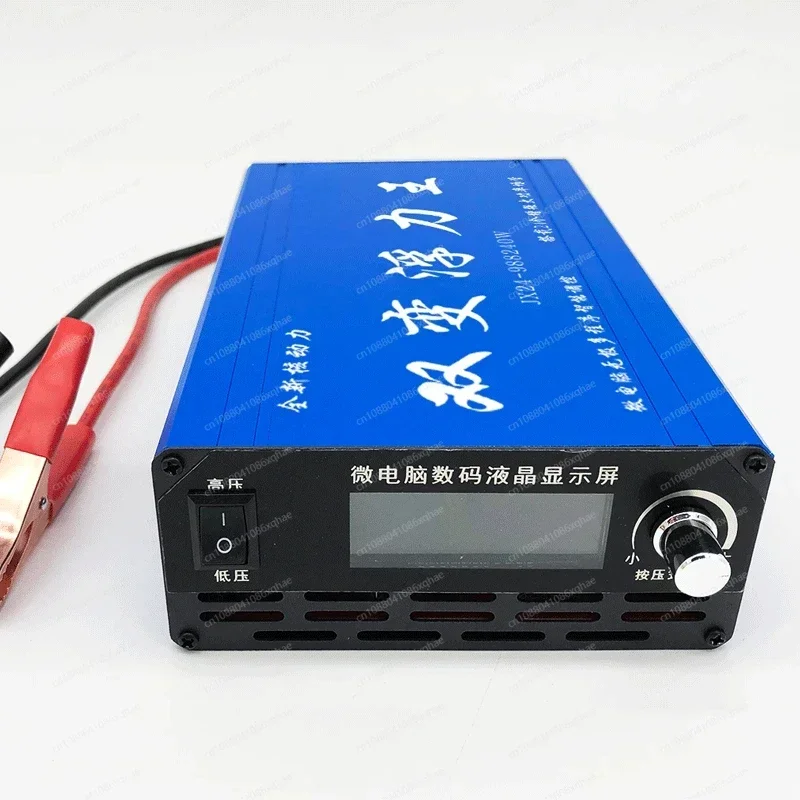 JX24-988240 double-converter inverter head high-power 12V power-saving intelligent battery booster