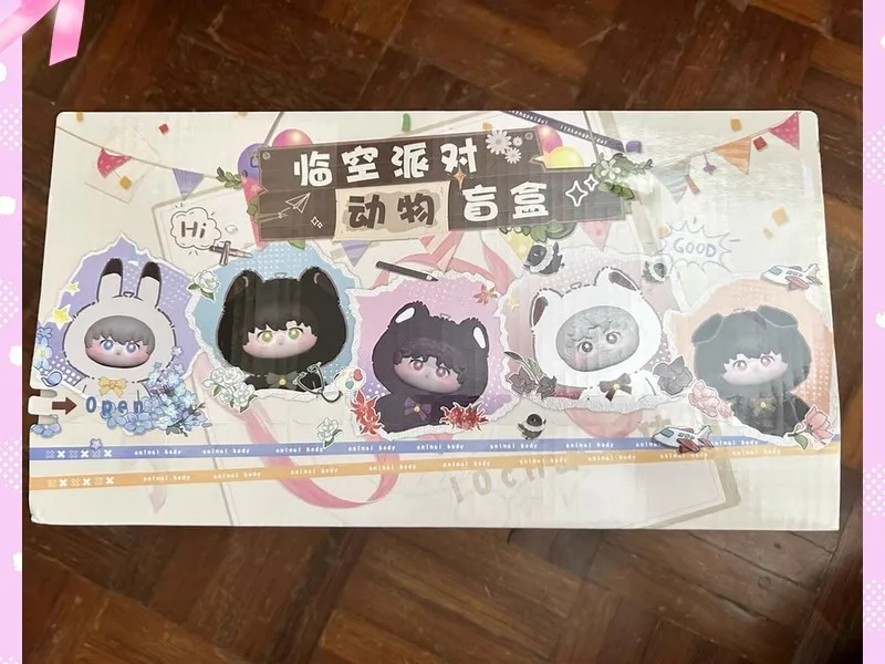 Love And Deepspace Blind Box Doll Cute Qin Chexia Handmade In Daytime Fan Exclusive Collection Ornament Cartoon Festival Gift