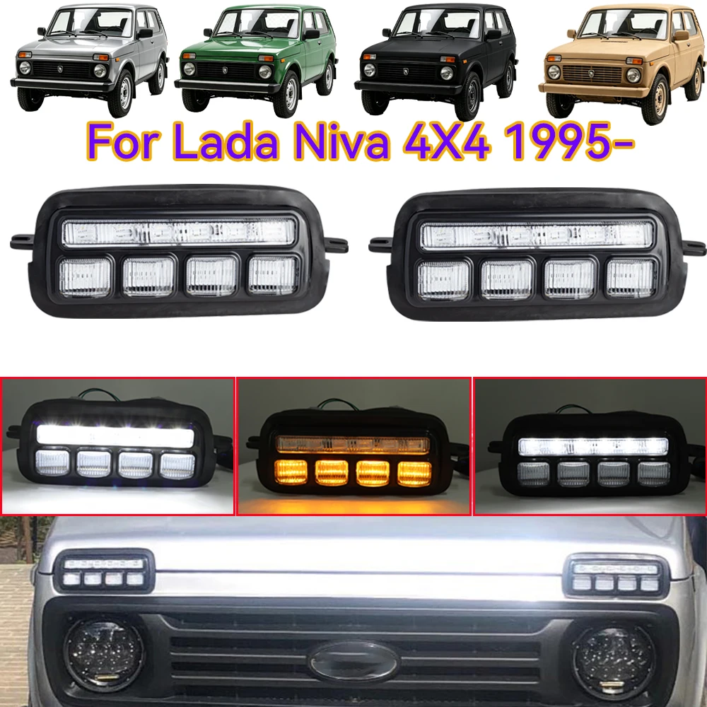 For Lada Niva 4X4 1995- LED DRL Daytime Running Lamps PMMA ABS Auto Tuning Styling Parts