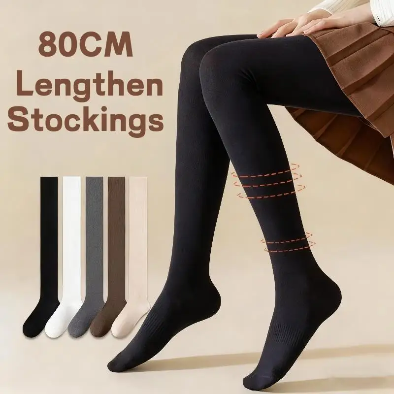 80cm Thigh Socks Women's Thigh High Over The Knee Stockings Extra Long Winter Thigh Warm Sock JK Knee Over Stocking Party Socks