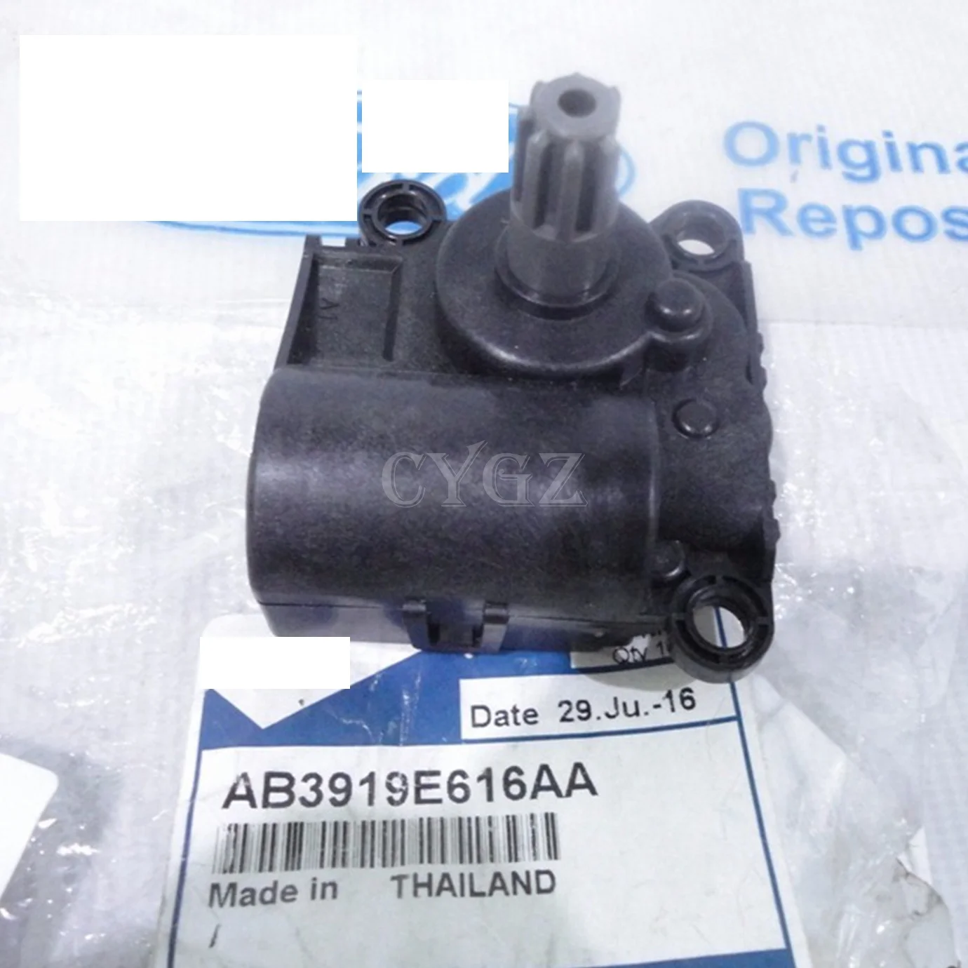 NEW AB39-19E616-AA F-ORD RANGER PX (XL-PLUS) 1718213 HEATER/AIR