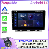 Car Radio Carplay For Renault Clio V 5 Lutecia 2019 - 2021  Multimedia Player Navigation Android Auto Stereo Screen No 2din BT