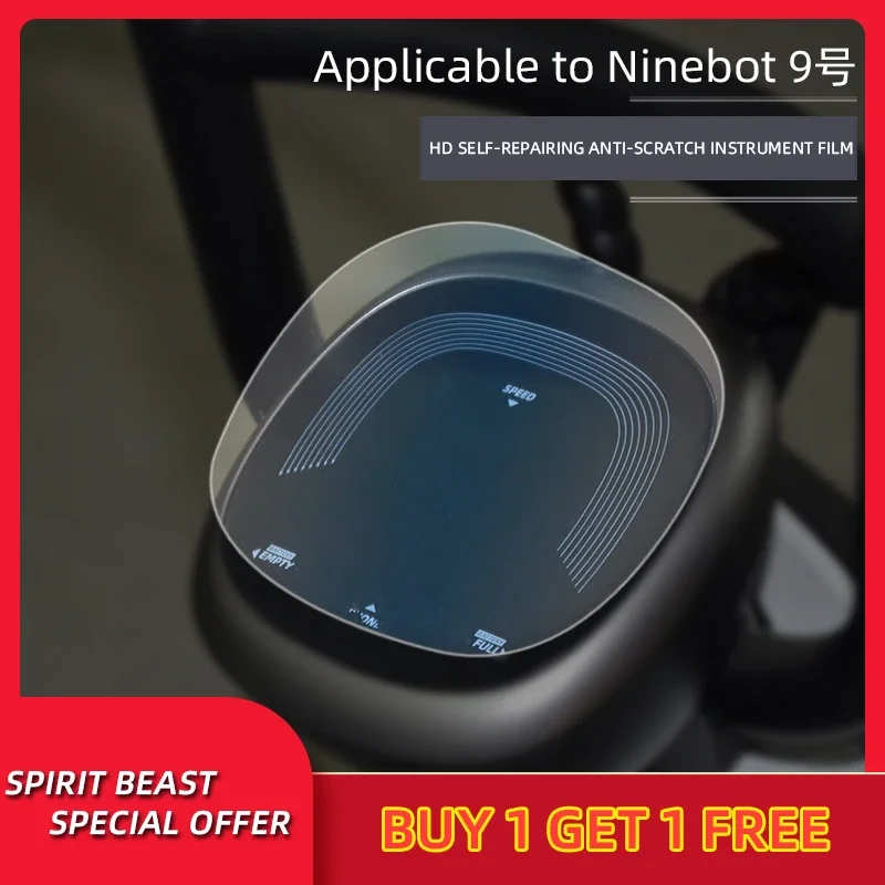 

Применимо к Xiaomi No. Мембрана для электромобилей 9. Ninebot No. Мембрана экрана дисплея 9C40 C60 C80