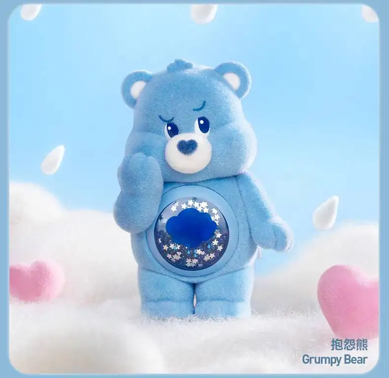  Original Bestseller POP MART Care Bears Bunte Umarmungs-Serie Figuren-Ornament Blind Box Sammlerstück Überraschungsgeschenke Trendige Spielzeuge – Detail 8