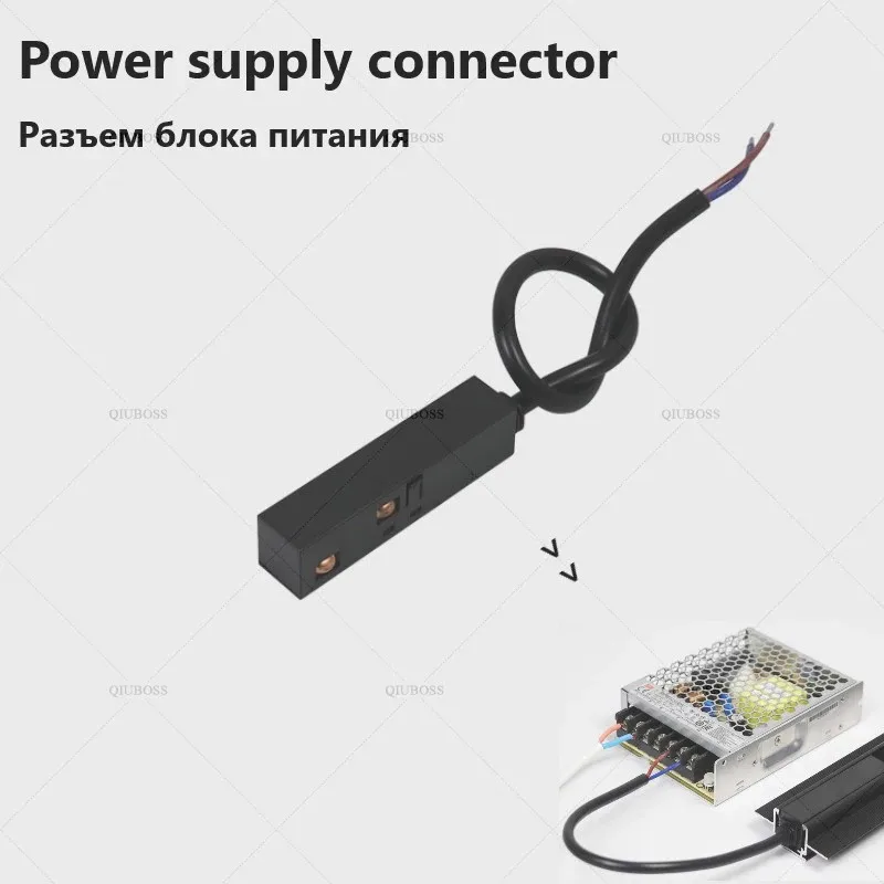 20-type magnetisch spoorlicht Elke link en geleidende module Diverse spooraccessoires - afbeelding 1