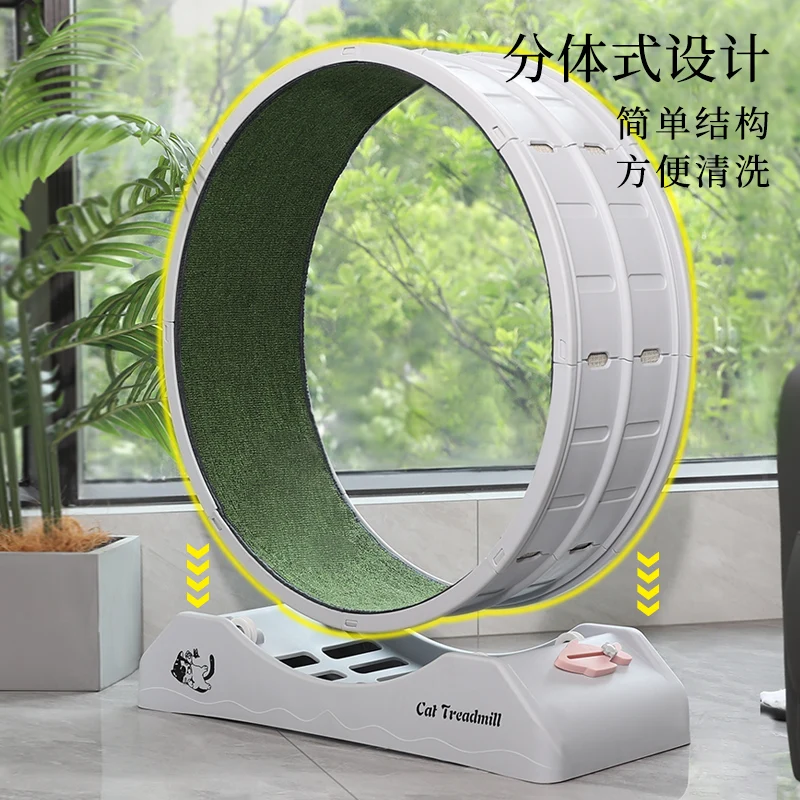 Simple Mute Plastic Roller Cat Treadmill Cat Scratch Board with Running Wheel Climbing Rack Pet Tunnels Tubes