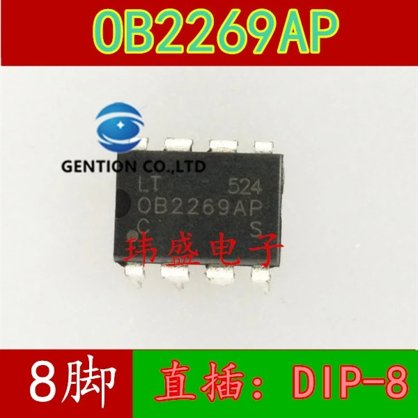 

10PCS Ob2269AP LCD power supply chip OB2269 power block DIP-8 ob2269AP in stock 100% new and original