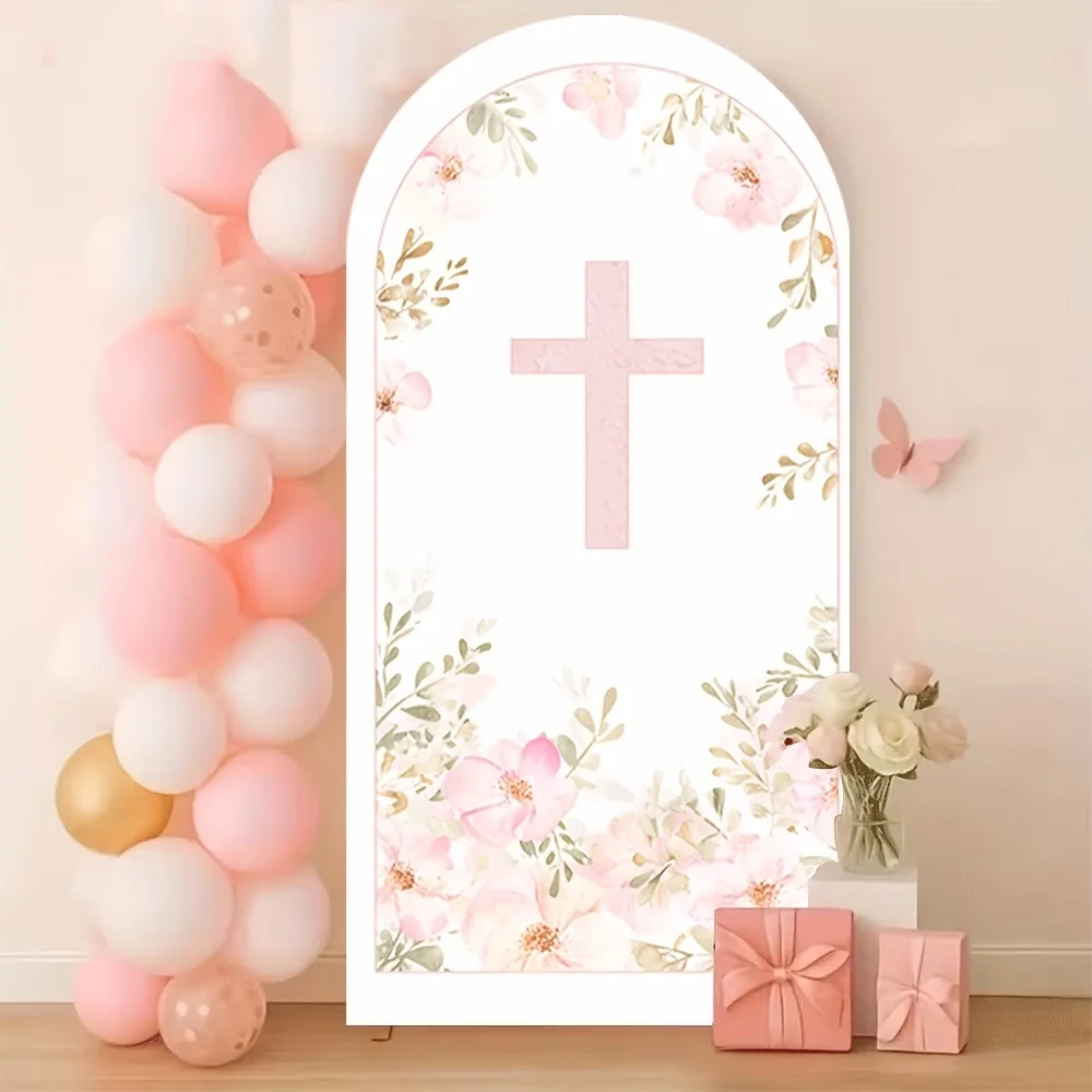 

LS Custom 2-Sided Pink Baptism My First Holy Communion God Bless Christening Party Cover Chiara Arch Background Decor Backdrop