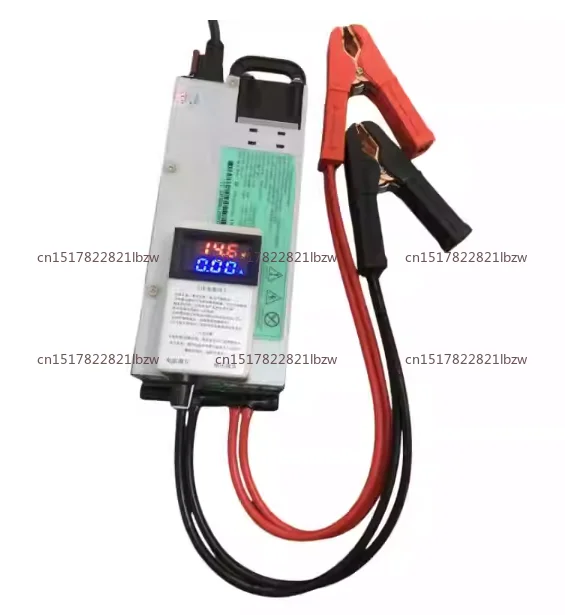 60A RV, car programming, ternary lithium battery, lithium iron phosphate, lead-acid battery adjustable charger