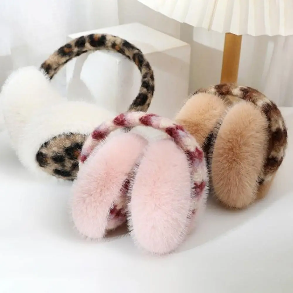 Kawaii Foldable Plushes Earmuffs Windproof Soft Cute Ear Cover Elastic Adjustable Winter Ear Warmer Skiing