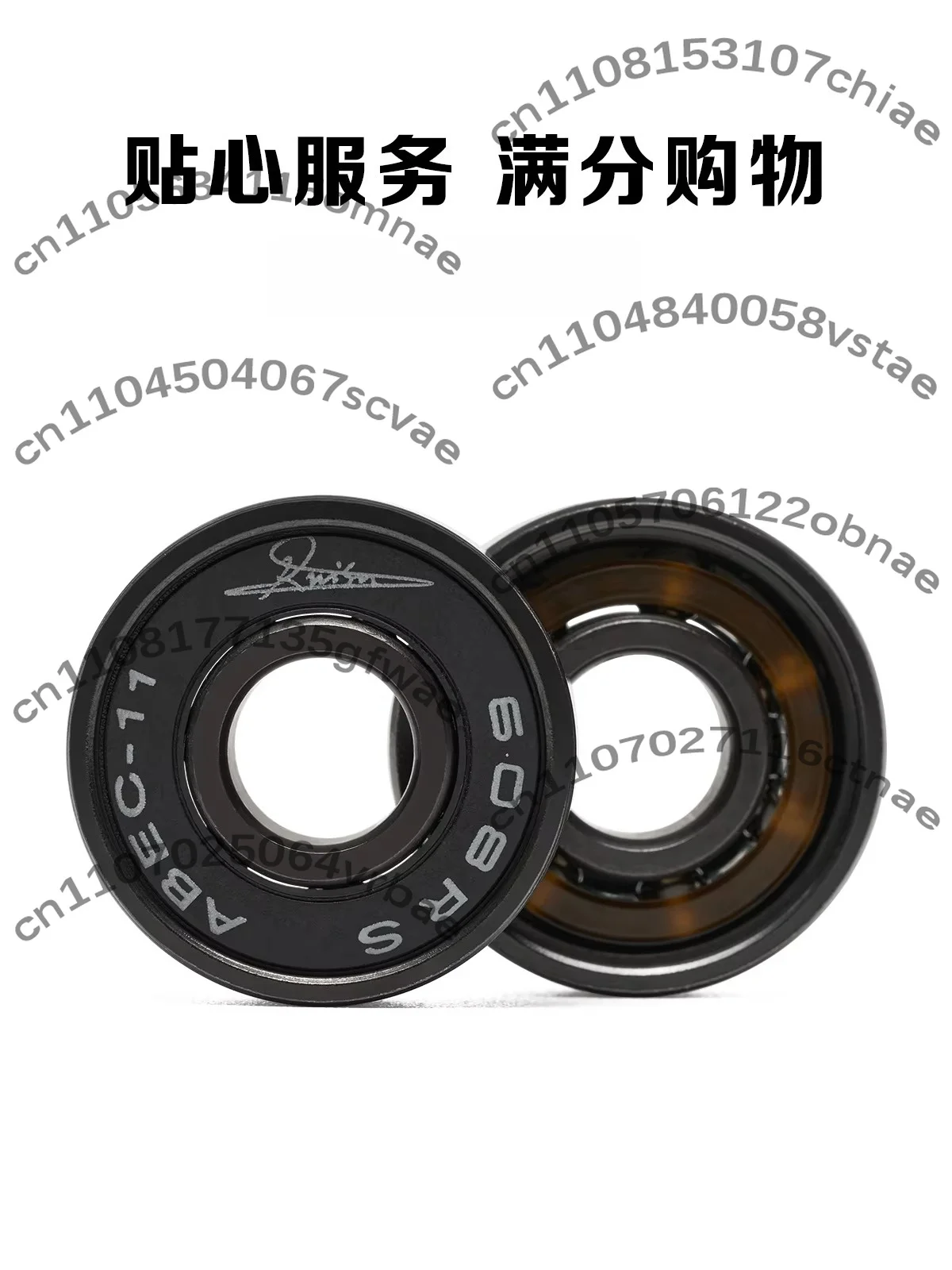 Roller skates black gold high speed bearing skating roller 608 skateboard drift plate abec-11 black and white ceramic bearing