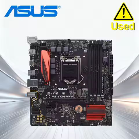 ASUS B150M PRO GAMING LGA 1151 Intel B150 B150M Desktop PC Motherboard DDR4 64GB M.2 HDMI PCI-E 3.0