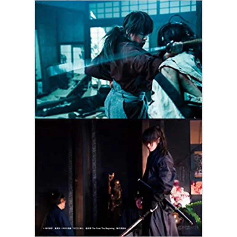 

The FinalThe Beginning Ken Sato Shueisha 9784087900132 Book