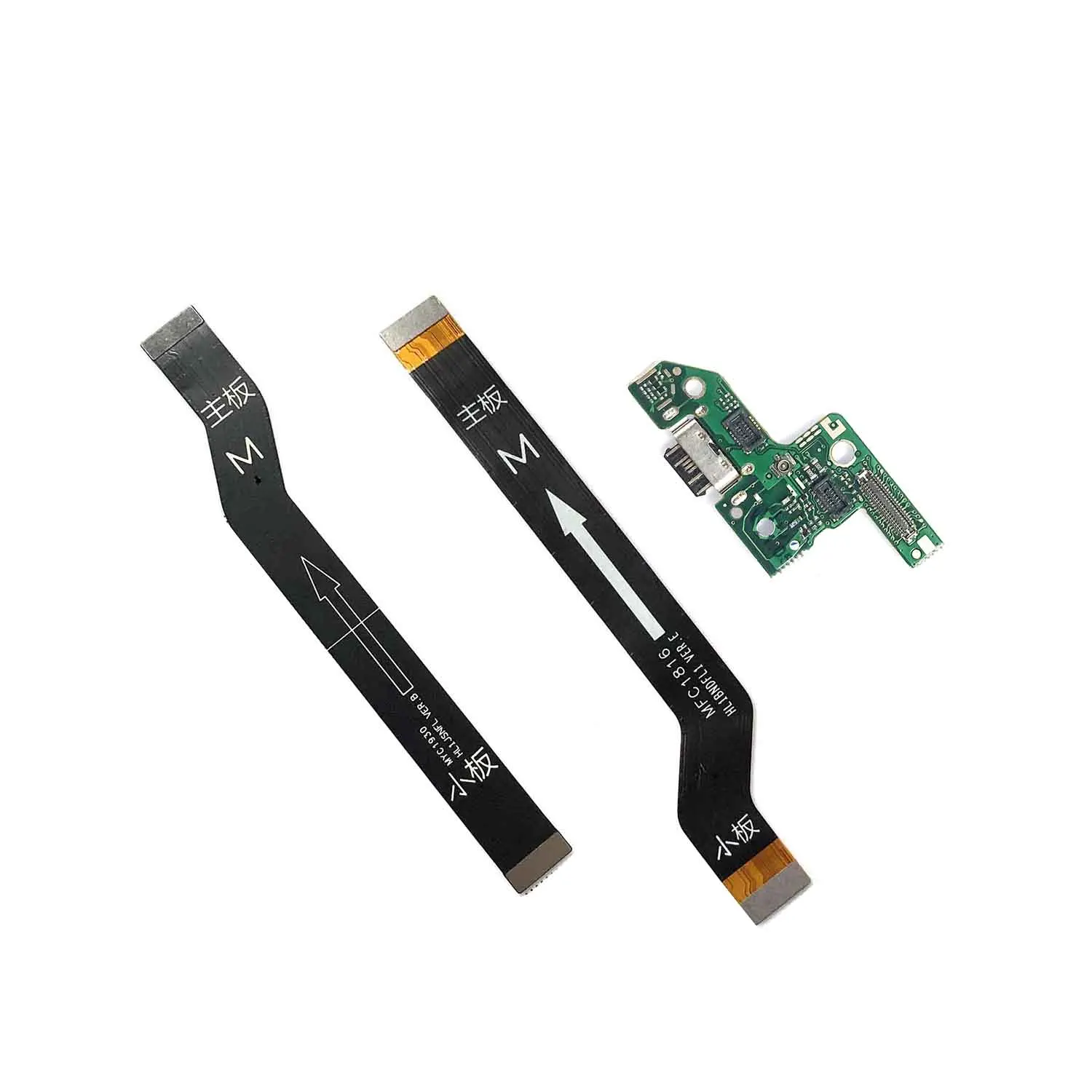 For Huawei Honor 5A 5C 5CPro 5X Honor6 6A 6X 7A 7APro 7S 7X Honor8 8A 8C 8Lite 8Pro 8X Charging Flex Cable USB Charger Port