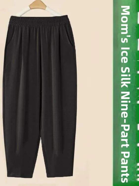Pantaloni estivi a gamba dritta a vita alta in seta di ghiaccio sottile Pantaloni da mamma a nove punte casual larghi da donna in fibra di poliestere coreana