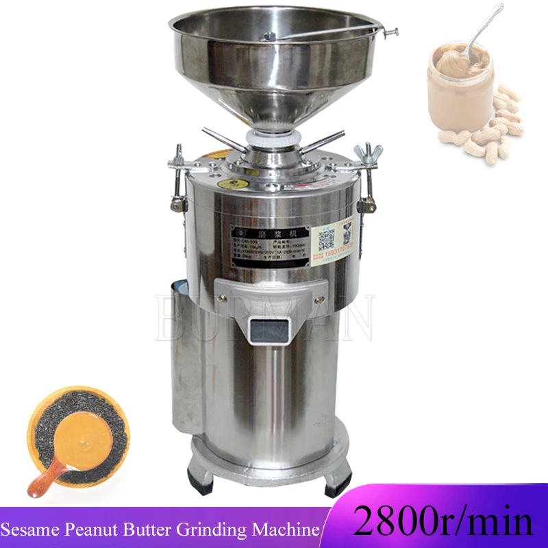 Electric 220V High Power Grinder  Colloid Mill Sesame Paste Peanut Butter Machine