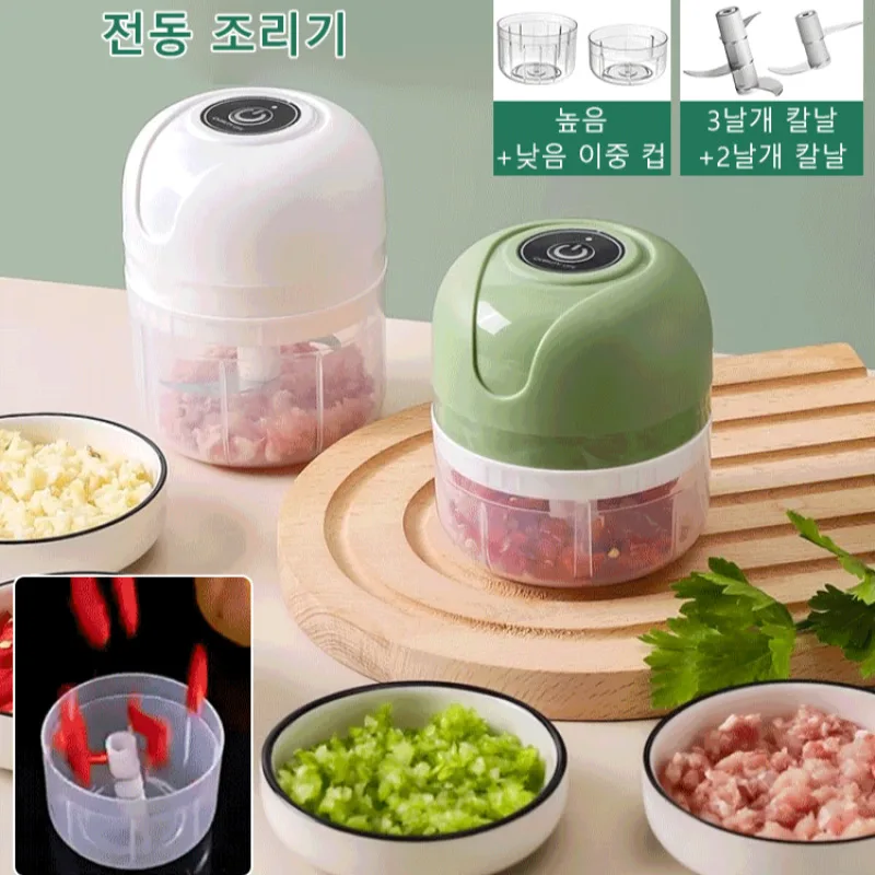 Household Radio Mini baby food cooking machine garlic squeezing machine electric garlic minder