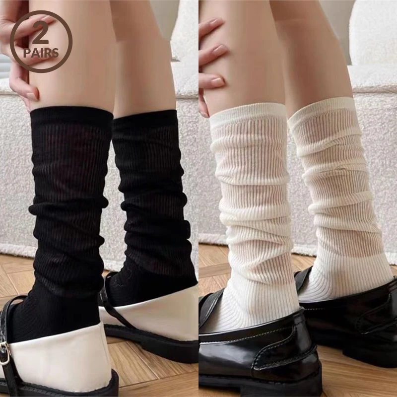 1/2 Paar Lolita-Socken, einfarbig, Y2K-Kniestrümpfe, mittellang, atmungsaktiv, sexy Damenstrümpfe, lange Socken, lange, lockere Frühlingssocken für Damen