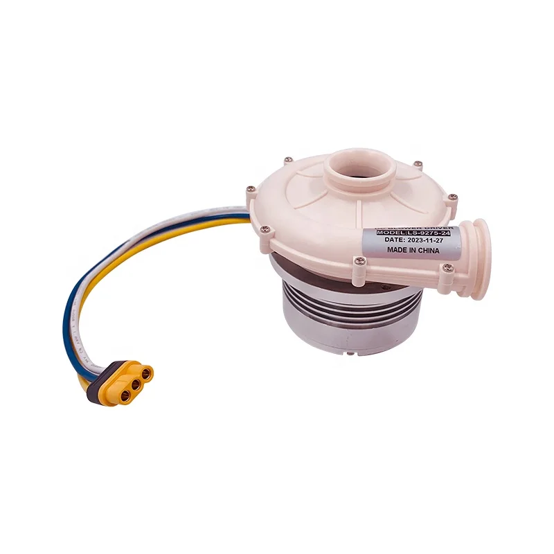 High Quality Centri…