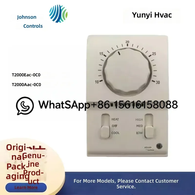 Johnson T2000AAC-0C0 Fan Coil Valve Central Air Conditioning Mechanical Thermostat HVAC Control Actuator Water Flow Regulator
