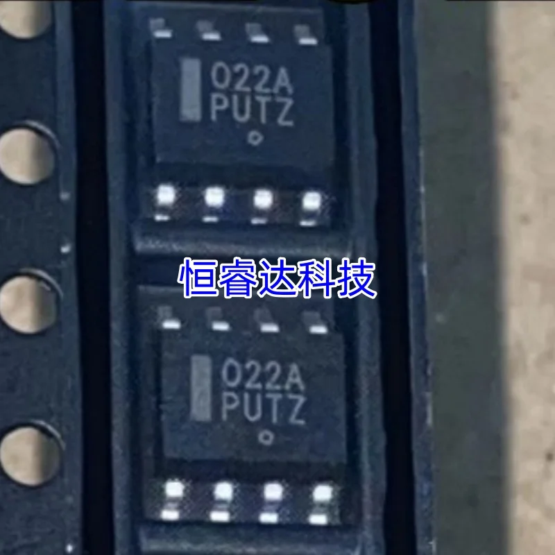 5 шт./лот, новый оригинальный 022A MC12022 MC12022A двухрежимный прескалер IC чип SOP-8 посылка на складе