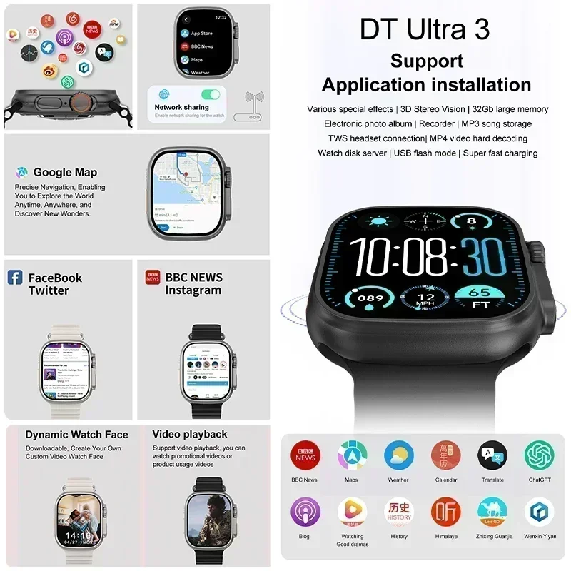 2025 جديد DT Ultra 3 ساعة ذكية AMOLED HD شاشة 4GB MP3 MP4 لاعب بلوتوث شبكة تقاسم APP مخزن الدردشة GPT ساعة ذكية الرجال