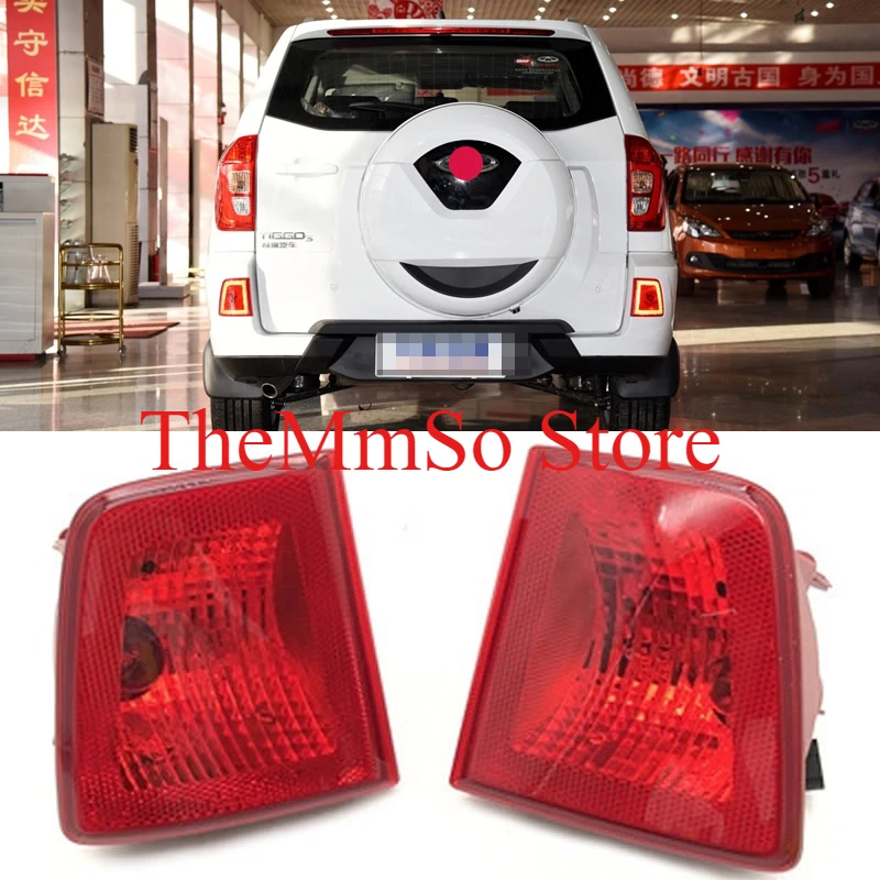 

For Chery Tiggo 3 2014 2015 2016 2017 2018 Car Accessories rear Fog Lamp Assembly bumper light tail light brake light rear