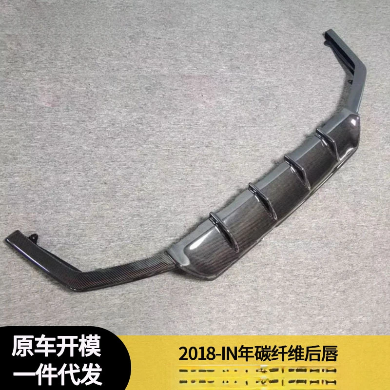 

Fengxuan For Lexus UX200 (2018-Present) Carbon Fiber Rear Lip Bumper Spoiler