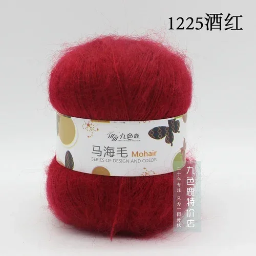 375M/50g/Knäuel Angora Baby Mohair Garn handgewebt DIY Schuhe Pullover Hut Wolle Häkelgarn Baby Linie Wolle Stoff Material Garn