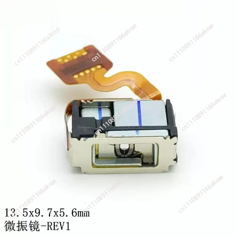 for Electromagnetic drive micro galvanometer, micro projector module scanning galvanometer accessories