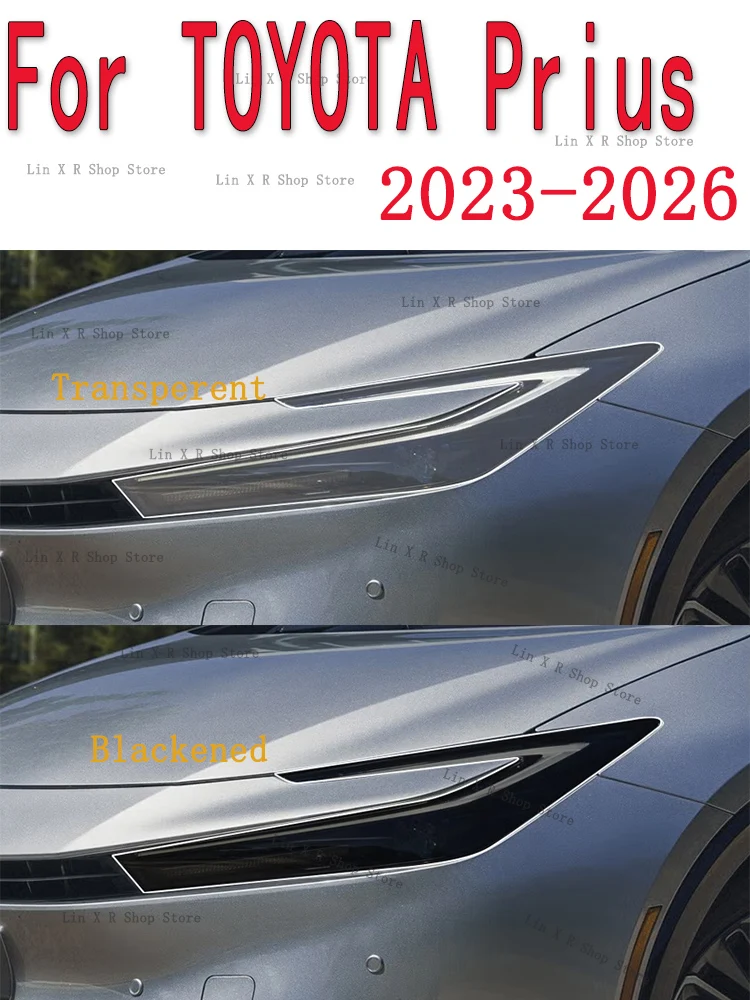 

For TOYOTA Prius 2023-2026 TPU smoked black light film modification accessories, car light protection film