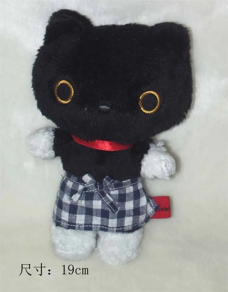 Kutusita Nyanko Black Cat Plush Doll Soft Toy Kawaii Stuffed Animals Cute Anime Plushie Kids Toys for Girls Birthday Gift