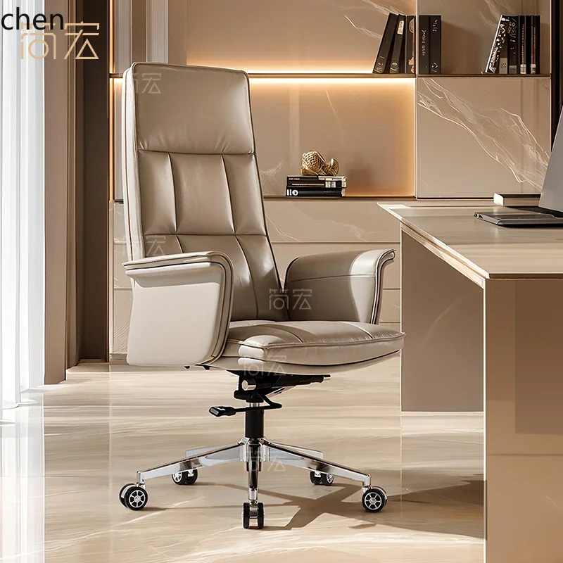 Ladies Light Luxury Classroom Chair Comfortable and Sedentary Leather Ergonomic Computer Chair Desk Home Office