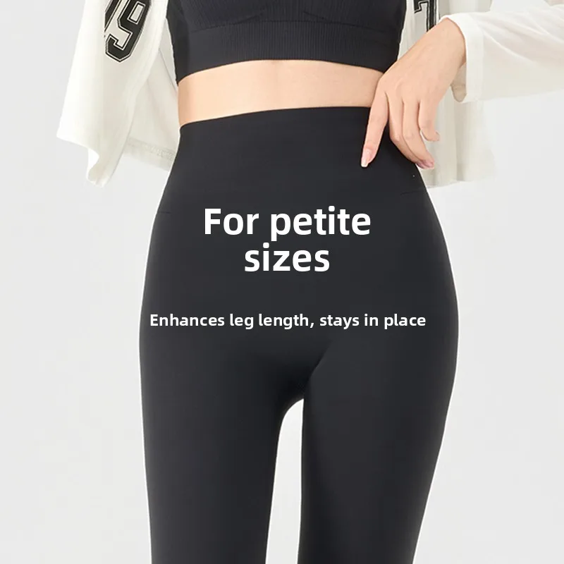 Thiened Fce Yogahose Hohe Taille Lange Hose Damen Herbst Winter Warme Basisschicht Arkskin Gemusterte Leggings