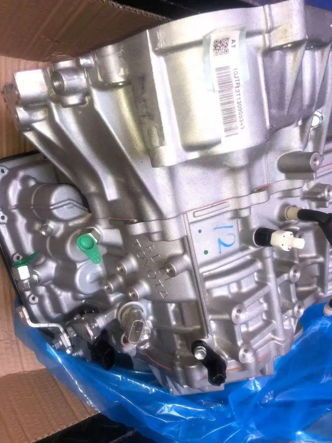 for U250E 5 Speed Transmission 2AZ Gearbox for Toyota Corolla Camry Matrix Pontiac Vibe 2.4L 3.0L  RX 330 350 2005-2010