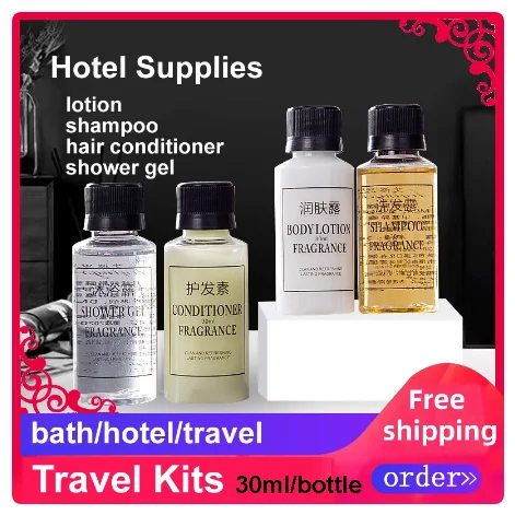 Free Shipping 4bottles/Lot4in1 High End Hotel Supplies Bathing Kits Shampoo+Shower Gel +Hair Conditioner+Body Lotion Travel Kit