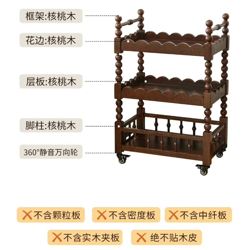 French medieval style all solid wood trolley storage dining car living room retro home removable side few 3