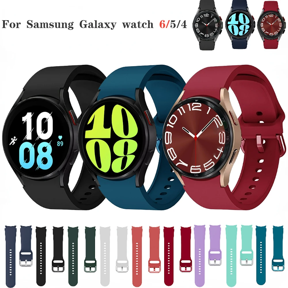 Silicone strap For Samsung Galaxy watch 7 4 5 44mm 40mm Seamlessly connect watch wristbands For watch 6/4 Classic 43mm 47mm/46mm