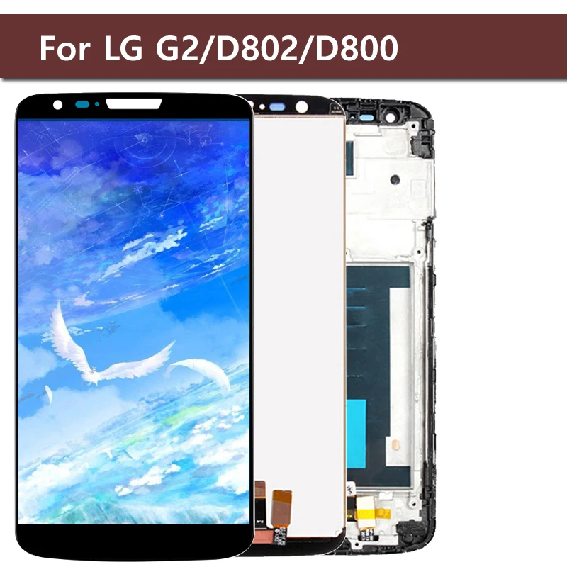 Поп 100% протестированные запасные части для телефона для LG G2 D802 D805, ЖК-дисплей с дигитайзером сенсорного экрана в сборе, бесплатная доставка