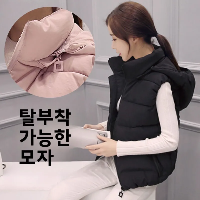

Autumn Winter Women's ort Sle Padded Vest Versatile Outerwear Slim Fit Detachable Cap Polyester Fiber Cotton Filling